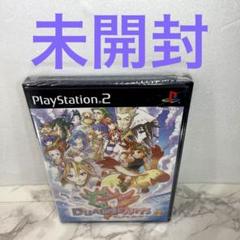 未開封 デュアルハーツ