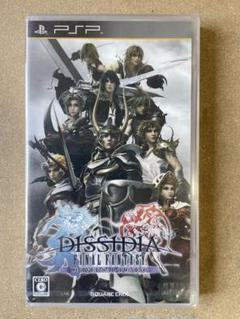 ディシディア ファイナルファンタジー ユニバーサル チューニング　新品未開梱