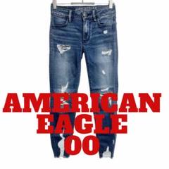 A75 AMERICAN EAGLE アメリカンイーグル　ジェギング　デニム