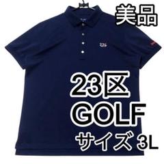 美品✨大きいサイズ【BRIEFING】ポロシャツ 現行 23ss 刺繍ロゴ L 23042207-01.jpg