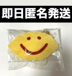 2025年最新】フェイラー オムライス ポーチの人気アイテム