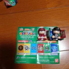 パワプロ ならぶんです。広島カープ　読売ジャイアンツ フィギュア 2個セット
