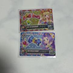 アイカツカード WM コンプ 2025年最新】アイカツ wmの人気アイテム - メルカリ