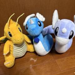 カイリュー ミニリュウ ぬいぐるみ　タグつき ポケモンセンター カイリュー ミニリュウ だっこぬいぐるみ
