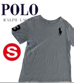 【POLO RALPH】Tシャツ L/G(14-16) ライトブルー 水色
