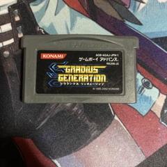 グラディウスジェネレーション ゲームボーイアドバンス ソフト