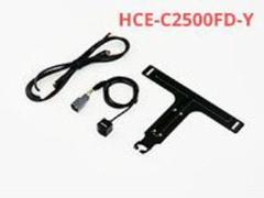 2025年最新】HCE-C2500FDの人気アイテム - メルカリ