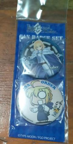 Fate/Grand Order セイバー缶バッジセット