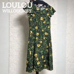 LOULOU WILLOUGHBY ワンピース ドレス 花柄 フレンチスリーブ