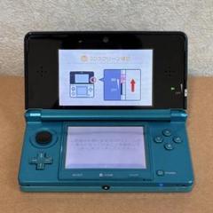 Nintendo 3DS 本体 ジャンク アクアブルー 青