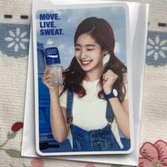 2024 新作】 スエット 全員9枚 TWICE ポカリ 30thトレカ Sweat