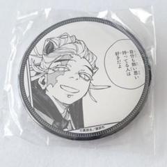 ガチアクタ くじ引き堂 缶バッジ タムジー コマVer. A Amazon.co.jp: くじ引き堂 ガチアクタ ガチクジ タムジー 原作絵