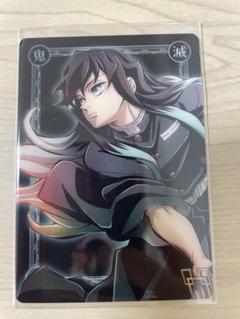 【未開封】鬼滅の刃　ワールドツアー　後期第二弾ランダムビッグブロマイド アニメ「鬼滅の刃」絆の奇跡、そして柱稽古へ ワールドツアー