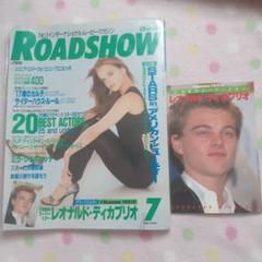 値下げ レオナルドディカプリオ スクラップブック 2025年最新】レオナルド・ディカプリオ 雑誌の人気アイテム