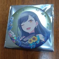 プロセカ　白石杏　缶バッジ　バースデー　40個 プロジェクトセカイ 白石杏 プロセカ グリッター缶バッジ