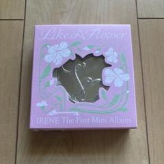 IRENE 「Like A Flower」 (Mirror Ver.)