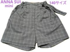 ANNA SUI mini♡パンツセット♡140 ANNA SUI mini - ANNA SUI mini ショートパンツ 140の通販 by