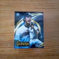 【激レア】ボブルヘッド 2013 ダルビッシュ有　カウンター付 ダルビッシュ有日米通算200勝記念 MLB公式 限定コレクターズ