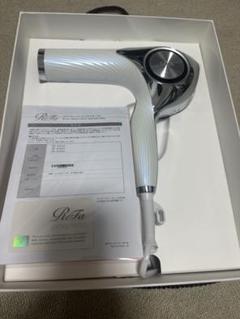 ReFa ドライヤープロ ホワイト スタンド付き 箱無し リファビューテック ドライヤープロ | ReFa公式通販～ドライヤー
