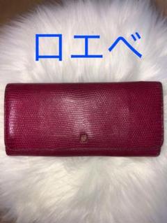 ロエベ 長財布 ピンク レディース