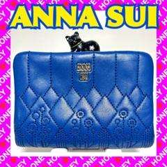 【新品未使用】ANNA SUI 財布 ハーレクイン 猫 青 二つ折り がま口 新品未使用】ANNA SUI 財布 ハーレクイン 猫 青 二つ折り がま口