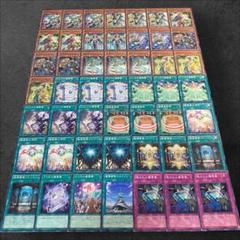 【超高級】遊戯王　魔導書 デッキ+α　ほぼ最高レアリティ 神判シク3枚付属 Amazon.co.jp: 遊戯王OCG 魔導書の神判 ノーマル LTGY-JP063