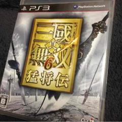 真・三国無双6 猛将伝