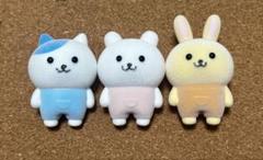 ちいかわ なんとかバニアぬいぐるみ 3種類セット 新品・3点セット】ちいかわ ぽてたまぬいぐるみ なんか似てるの