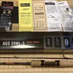 ダイワ 18 プレッソ AGS 59ML-S・V / トラウトロッド DAIWA（釣り） ダイワ 18PRESSO(プレッソ) AGS 59ML