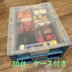 2025年最新】トミカパーキング ケースの人気アイテム - メルカリ