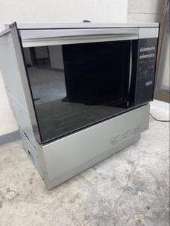 EFK30 ハーマン コンビネーションレンジ GMO-S3900H 22年製 EFK30 ハーマン コンビネーションレンジ GMO-S3900H 22年製