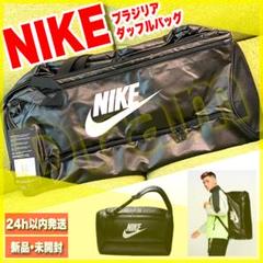 8 ページ目 ダッフルバッグ メンズ の中古 新品通販 メルカリ No 1フリマアプリ 8 ページ目 ダッフルバッグ メンズ の中古 新品通販 メルカリ No 1フリマアプリ