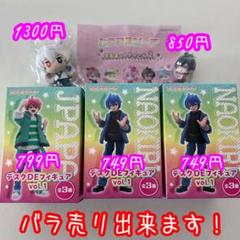からぴち カラフルピーチ ぬいぐるみパスケース③ 全3種 どぬく えと たっつん からぴち カラフルピーチ ぬいぐるみパスケース③ たっつん