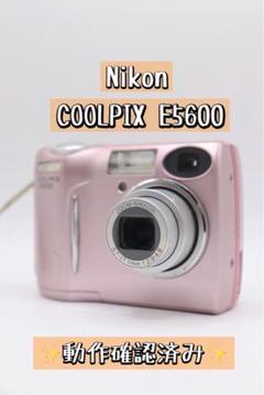 2025年最新】nikon coolpix 5600の人気アイテム - メルカリ