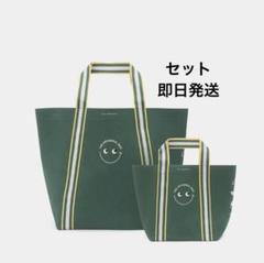 ぼ*ぶ様 ナショナル麻布　アニヤハインドマーチ　エコバッグ　新品未使用 アニヤハインドマーチ エコバッグ ミニ ナショナル麻布 広尾