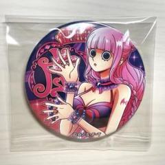 ONE PIECE』バースデイ缶バッジ ペローナ – JUMP SHOPオンライン