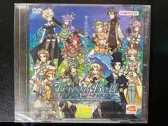 PS3 トラスティベル ショパンの夢 ナビゲーションDISC(非売品／未開封)