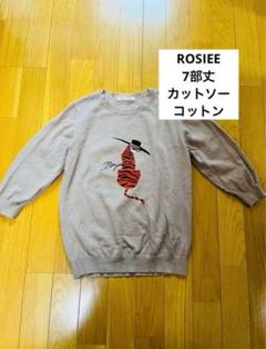 2025年最新】ROSIEE レディース ニット・セーターの人気アイテム