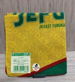 ジェフ千葉　ナビスコ杯　優勝記念グッズ 2025年最新】JEF UNITED 記念グッズの人気アイテム - メルカリ
