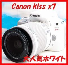 EOS Kiss X7（ホワイト）の新レンズキット、5月29日に発売