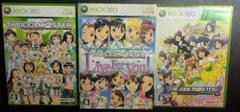 アイドルマスター 3本セット Xbox 360