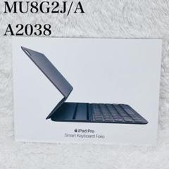 2025年最新】MU8G2J/Aの人気アイテム - メルカリ