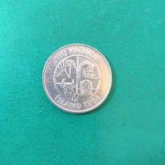 3485【スウェーデン】10クローナ　黄色　硬貨　コイン　古銭　100枚セット 2025年最新】10クローナの人気アイテム - メルカリ