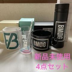 Amazon.co.jp: ビーファースト BE：FIRST マグカップ 杯