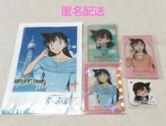 名探偵コナン　毛利蘭　まとめ売り　スカイツリー　ブロマイド　特典カード