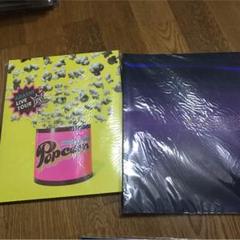 嵐 グッズ