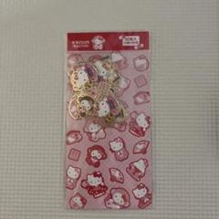 キティちゃん ハローキティ フレークシール 平成レトロ 着物