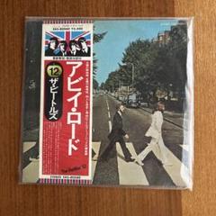 ザ・ビートルズ アビイ・ロード 12インチレコード