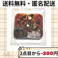 あんスタ 影片みか バナコレ バッジ 24点 Amazon.co.jp: あんスタ イベコレ 缶バッジ 2023 SPRING 影片