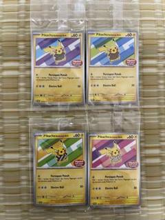 【PSA10】バティックシャツを着たピカチュウ 　インドネシアプロモ バティックシャツを着たピカチュウ インドネシア語版 プロモ